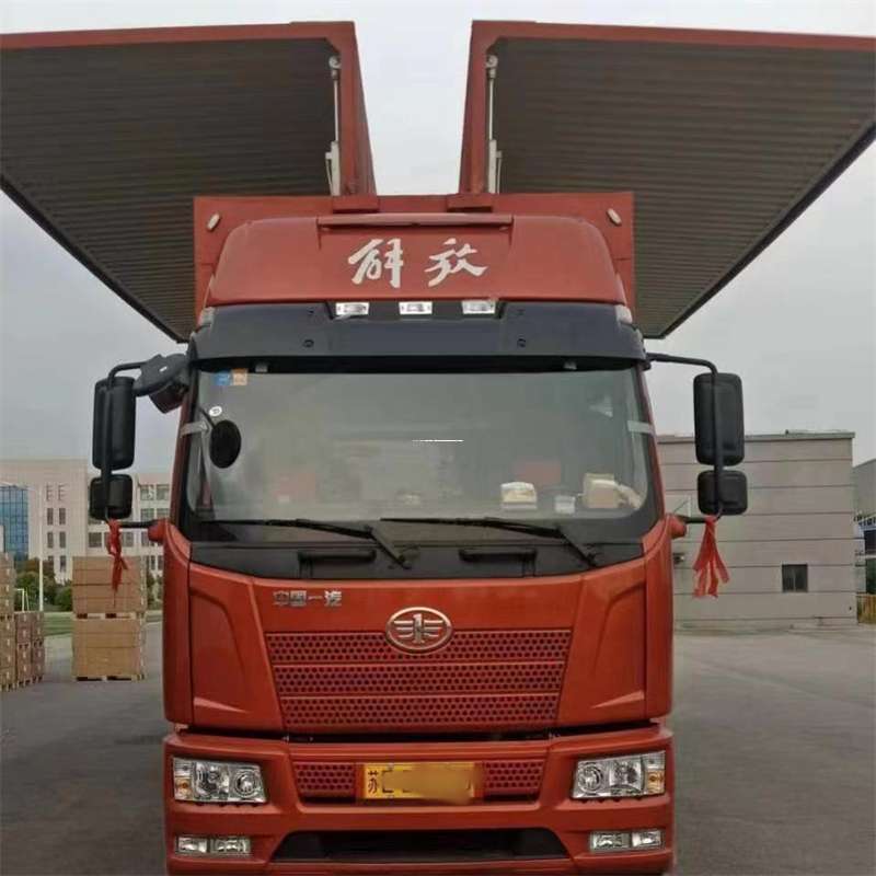 江西景德镇浮梁县到重庆物流公司，一站式服务为您提供高效便捷货运体验（到重庆的物流公司）