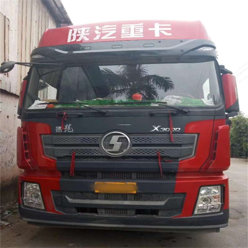 江西景德镇浮梁县到海南物流公司——一站式服务，让货运更便捷（到海南的物流公司）