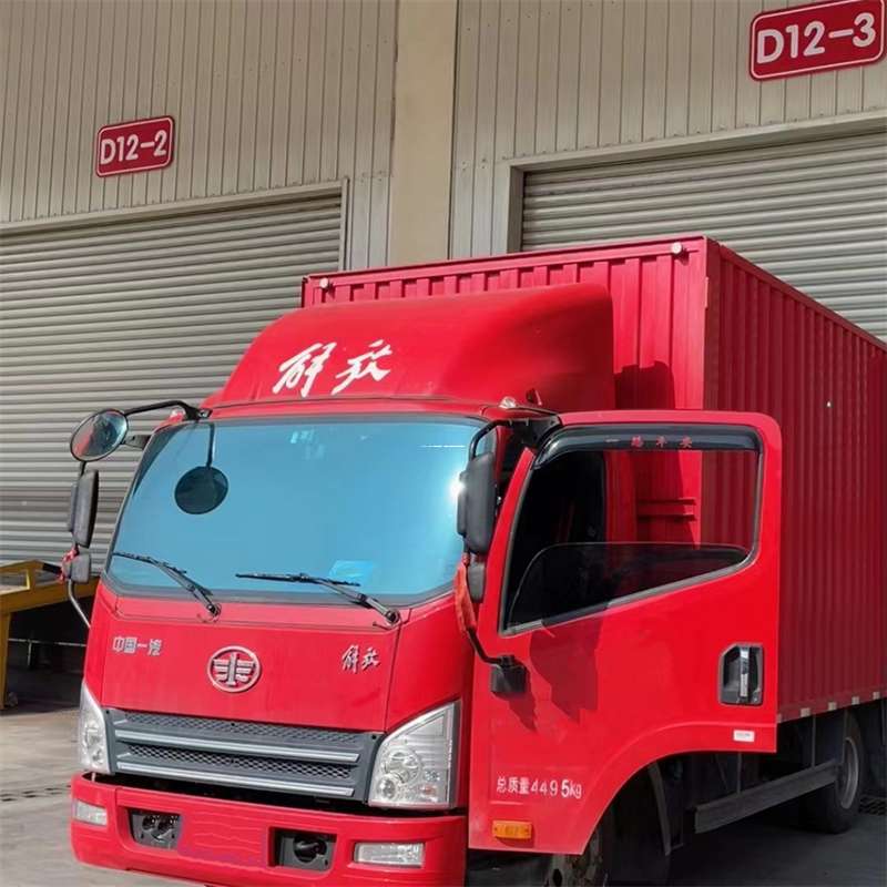 江西景德镇浮梁县到安徽物流公司——专业货运，安心送达（到安徽的物流公司）